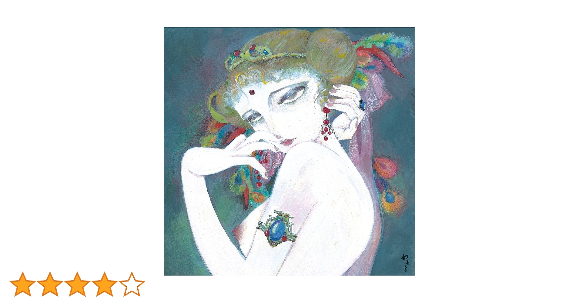 CD 色々 723 Touch Up Paint for Kawasaki Blue ZX 6R KAW/528 528 CANDY